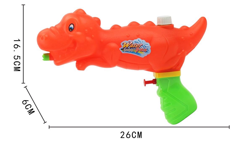 WATER GUN - HP1225922