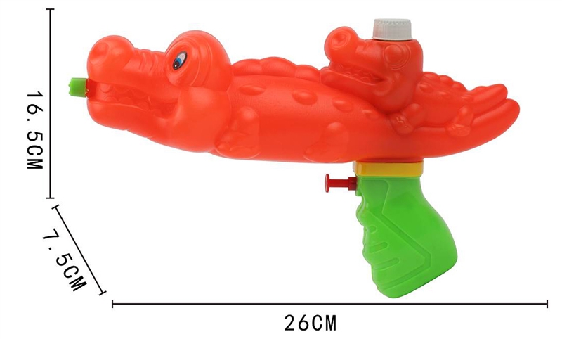 WATER GUN - HP1225923