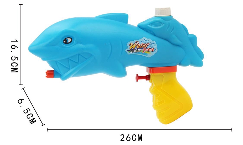 WATER GUN - HP1225924