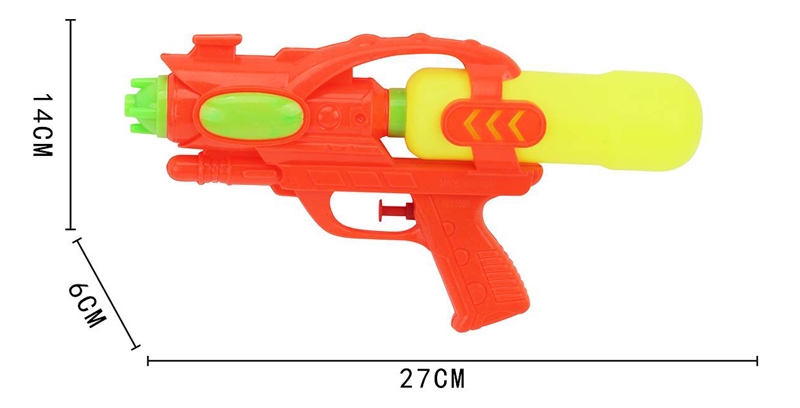 WATER GUN - HP1225926