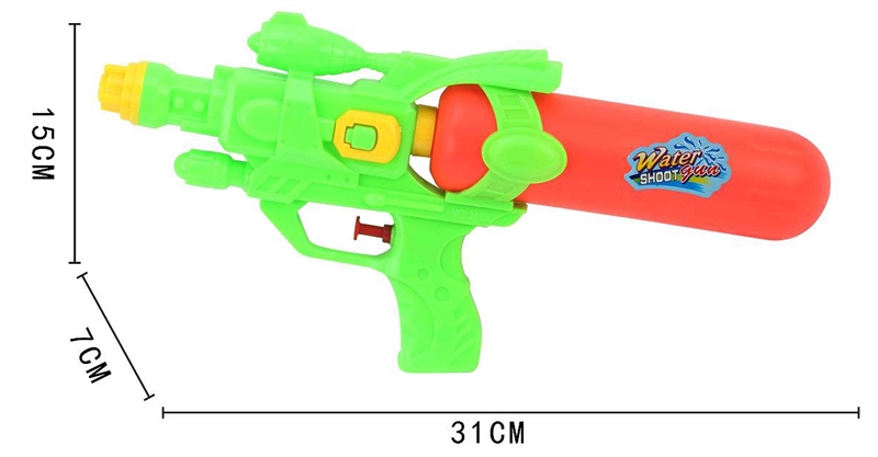 WATER GUN - HP1225927