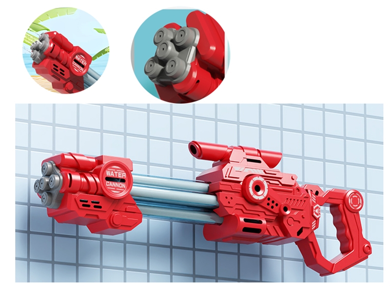 WATER GUN - HP1225939