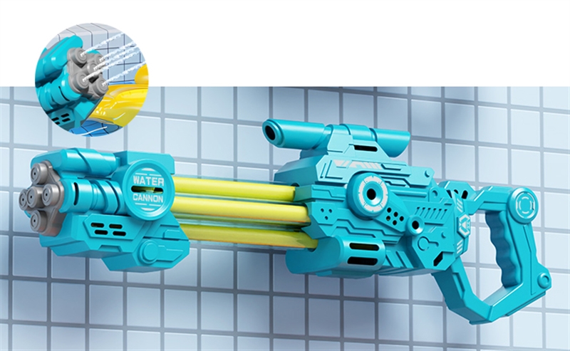 WATER GUN - HP1225940