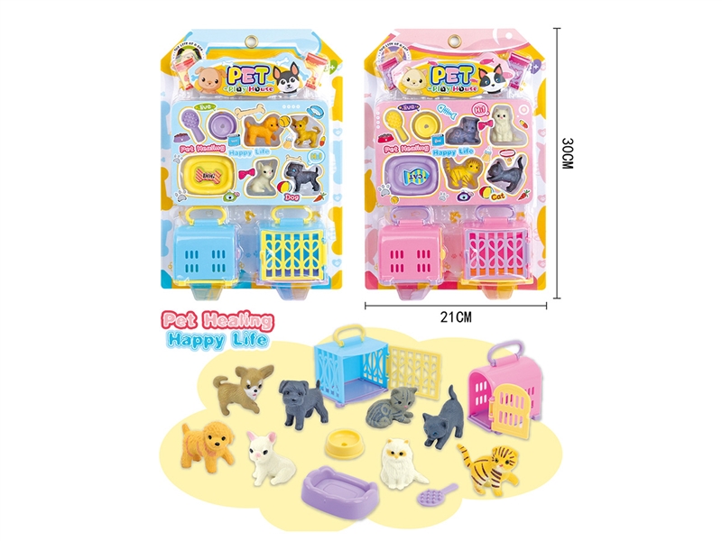 PET SHOP SET,2ASST - HP1225942