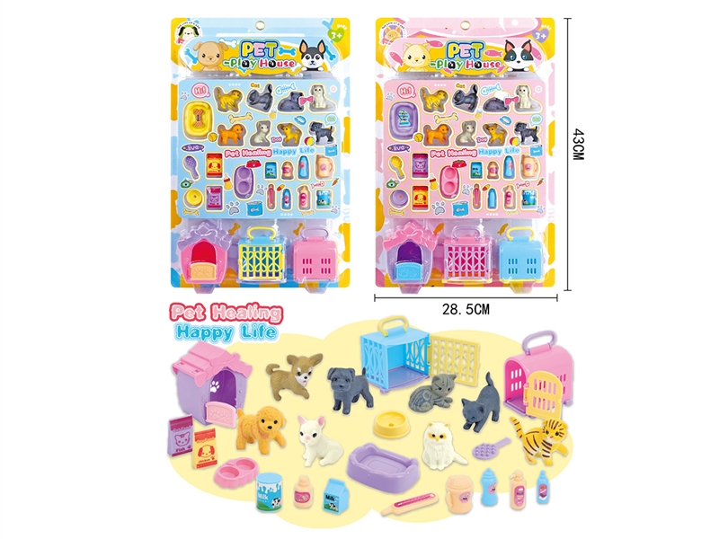 PET SHOP SET,2COLOURS - HP1225943