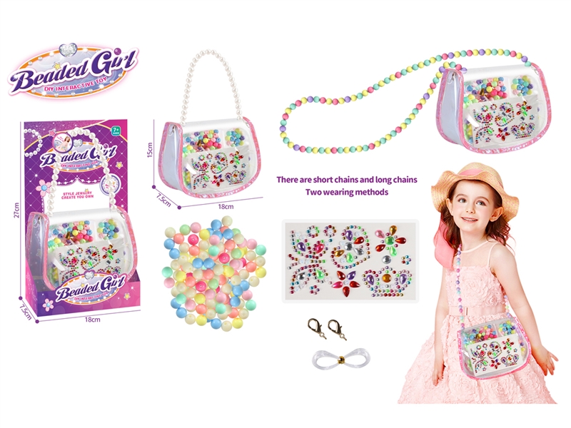 CRAFT BEAD SET - HP1225953