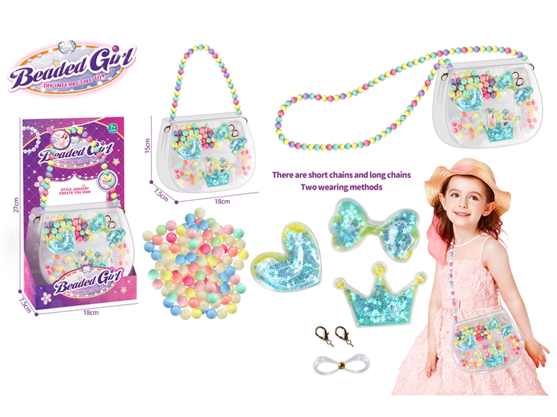 CRAFT BEAD SET - HP1225960