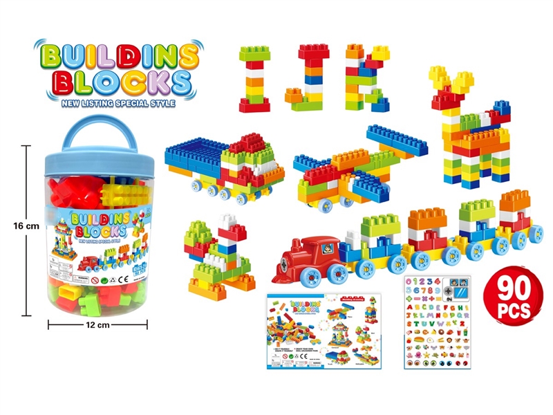 BUILDING BLOCK 90PCS - HP1225990