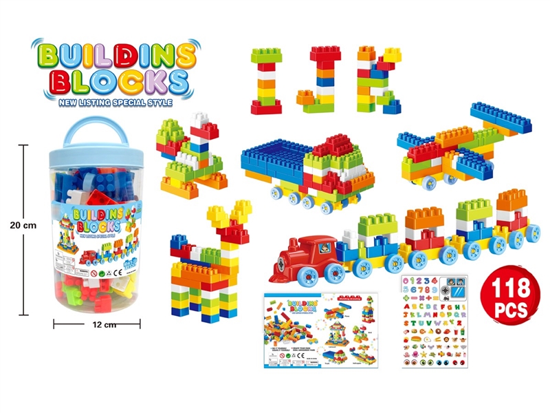 BUILDING BLOCK 118PCS - HP1225992