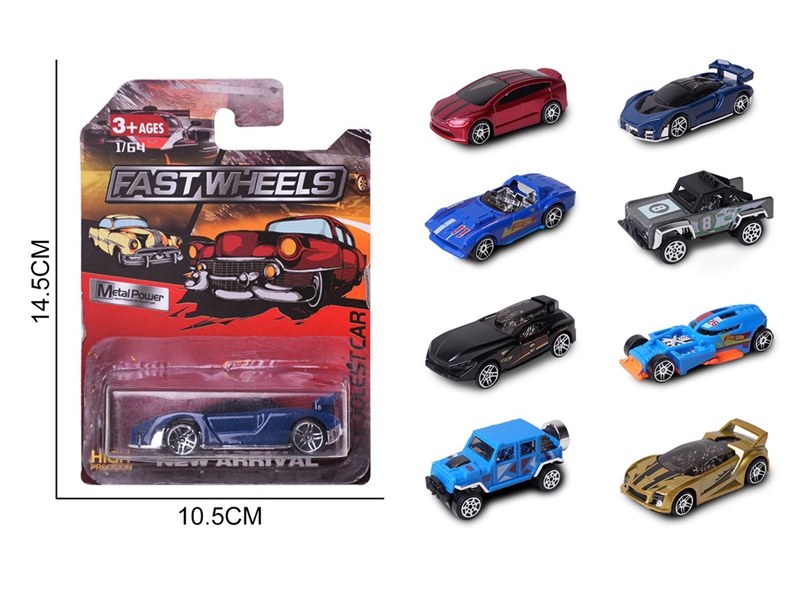 1:64 FREE WAY DIE-CAST CAR,8ASST - HP1226108