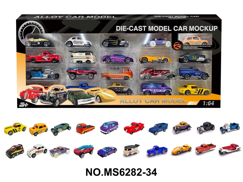 1:64 FREE WAY DIE-CAST CAR,20PCS - HP1226121