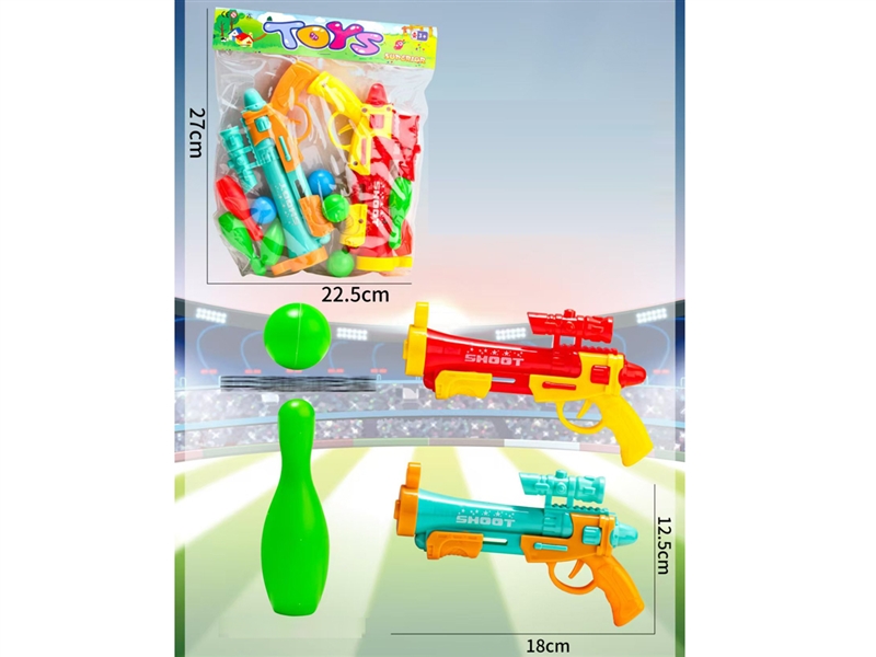 SOFT SHOOTING GUN,2PCS,4COLOURS - HP1226124