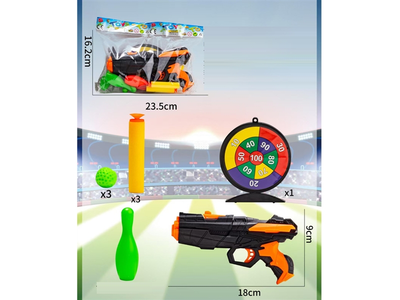 SOFT SHOOTING GUN,1PCS,3COLOURS - HP1226125