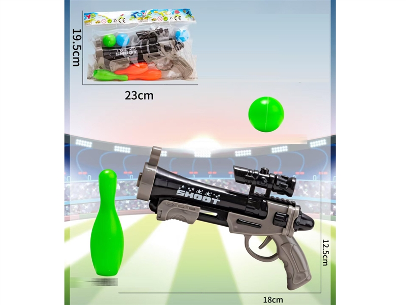 SOFT SHOOTING GUN,1PCS,4COLOURS - HP1226127