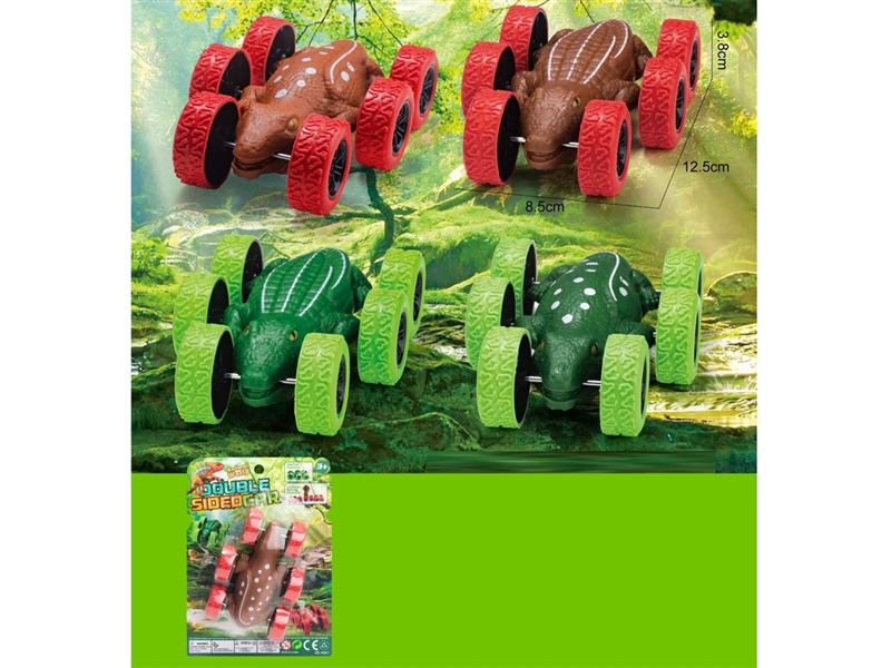 DOUBLE FRICTION STUNT CAR,1PCS,2COLOURS - HP1226129