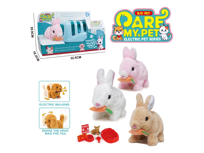 B/O PLUSH RABBIT SET W/ACCESSORIES - HP1226141