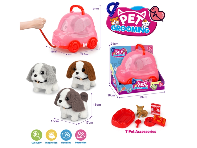 PLUSH DOG W/LINE & CAGE - HP1226143