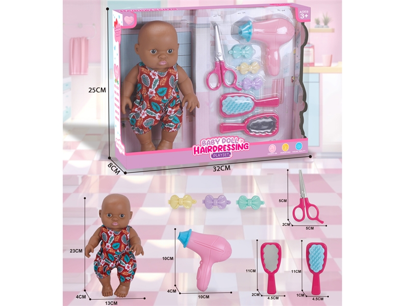 RUBBER DOLL W/ACCESSORIES - HP1226149