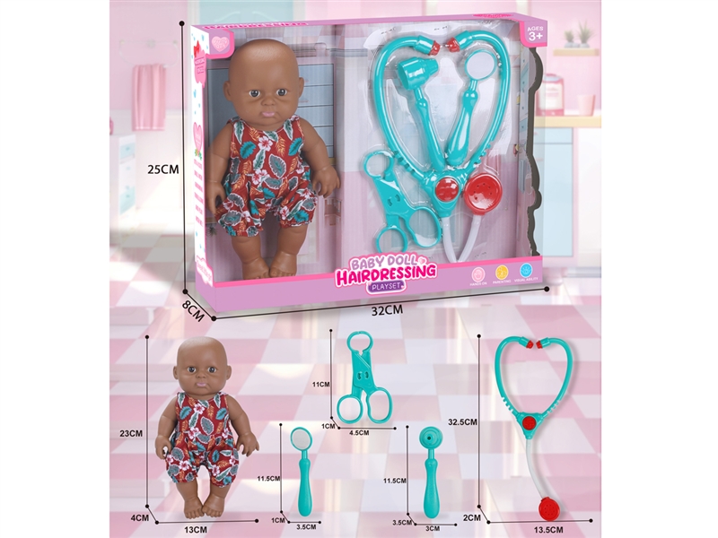 RUBBER DOLL W/ACCESSORIES - HP1226154