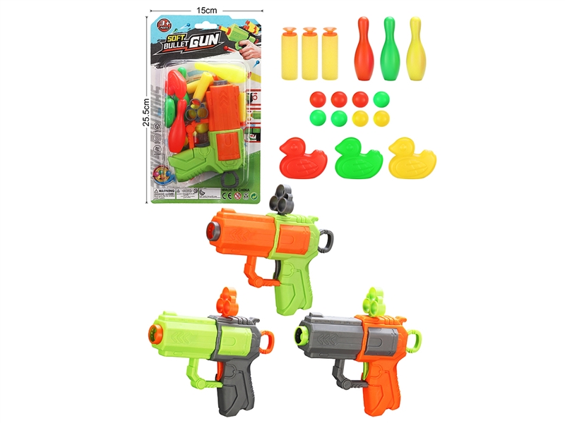 SOFT SHOOTING GUN,3COLOURS - HP1226171