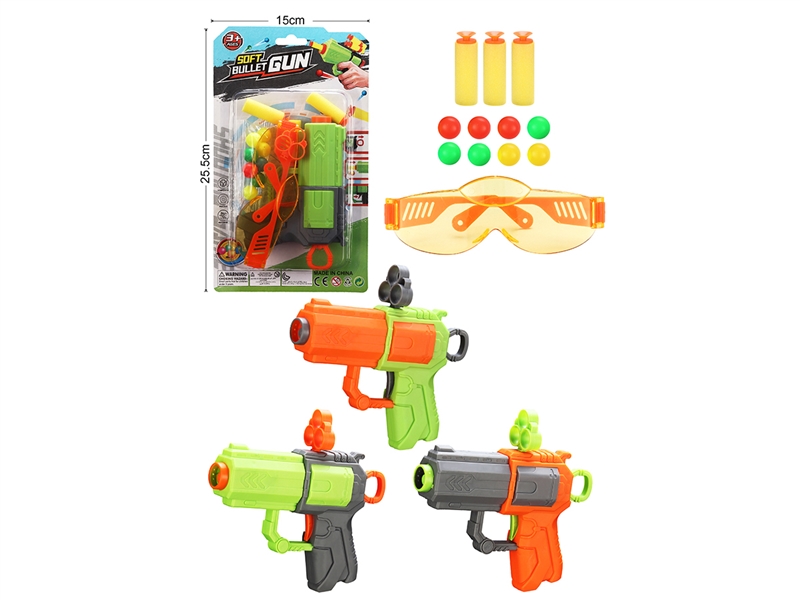 SOFT SHOOTING GUN,3COLOURS - HP1226172