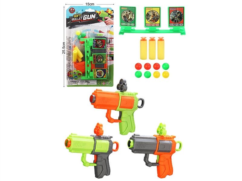 SOFT SHOOTING GUN,3COLOURS - HP1226173