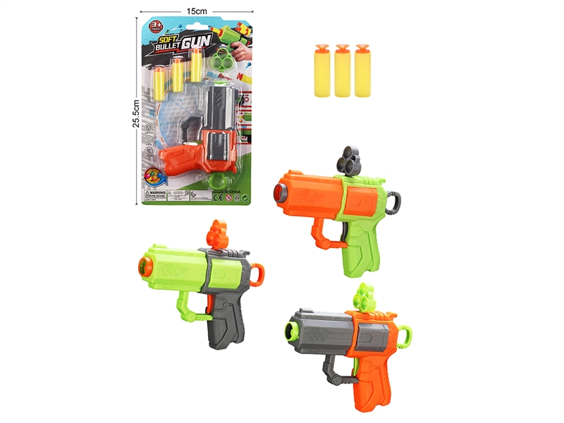 SOFT SHOOTING GUN,3COLOURS - HP1226174