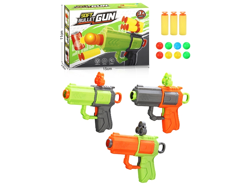 SOFT SHOOTING GUN,3COLOURS - HP1226175