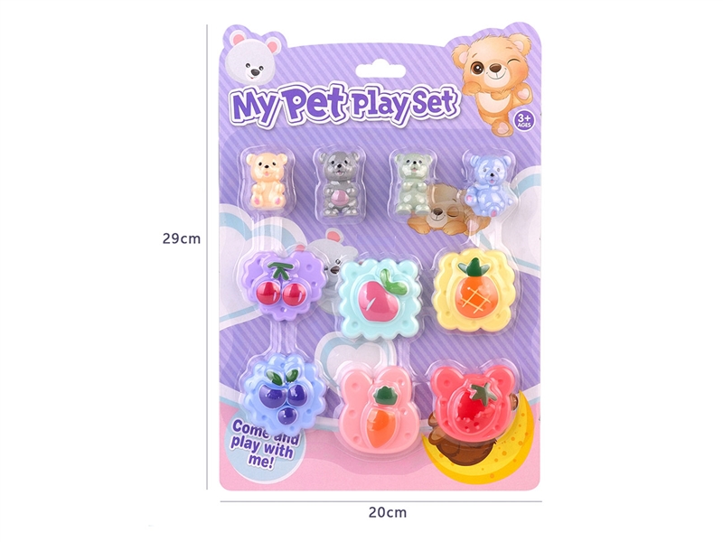 PET SET - HP1226323