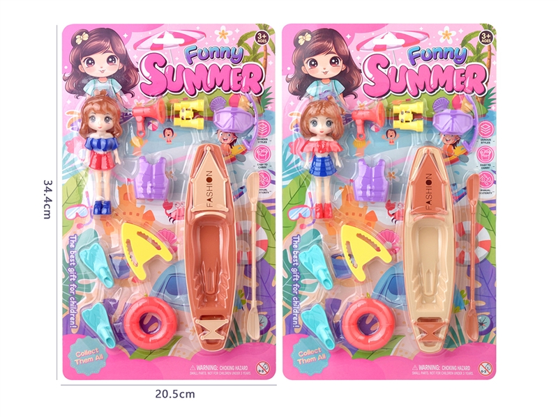 SUMMER BEACH TOYS SET W/DOLL,2ASST - HP1226334