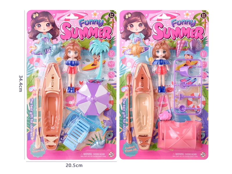 SUMMER BEACH TOYS SET W/DOLL,2ASST - HP1226335