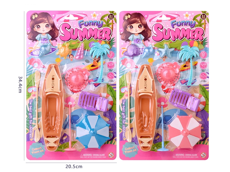 SUMMER BEACH TOYS SET,2ASST - HP1226336