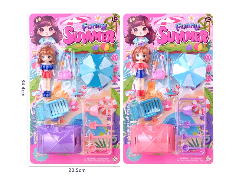 SUMMER BEACH TOYS SET W/DOLL,2ASST - HP1226337