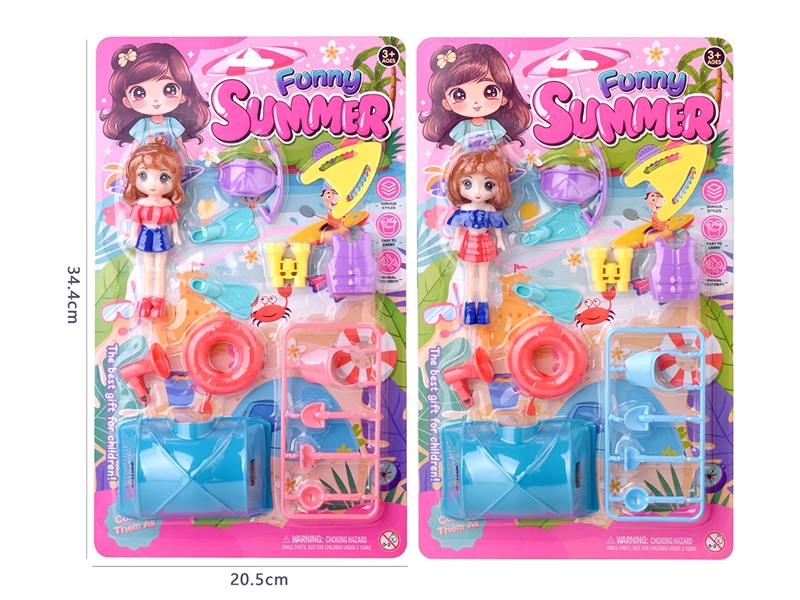 SUMMER BEACH TOYS SET W/DOLL,2ASST - HP1226338