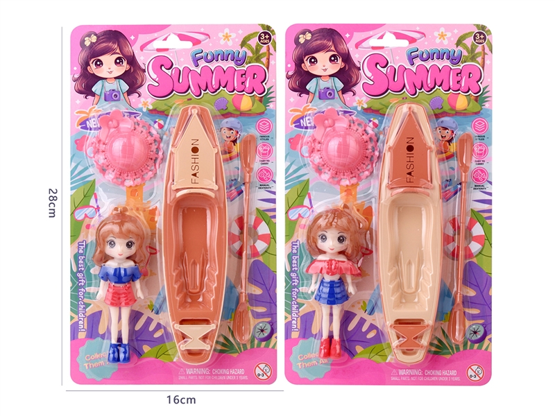 SUMMER BEACH TOYS SET W/DOLL,2ASST - HP1226340