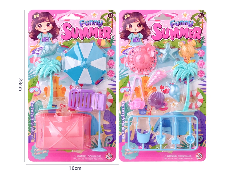 SUMMER BEACH TOYS SET,2ASST - HP1226343