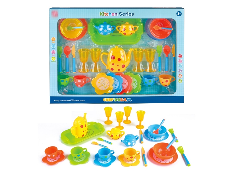 KITCHEN SET - HP1226358