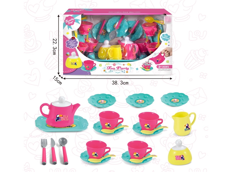 KITCHEN SET - HP1226374