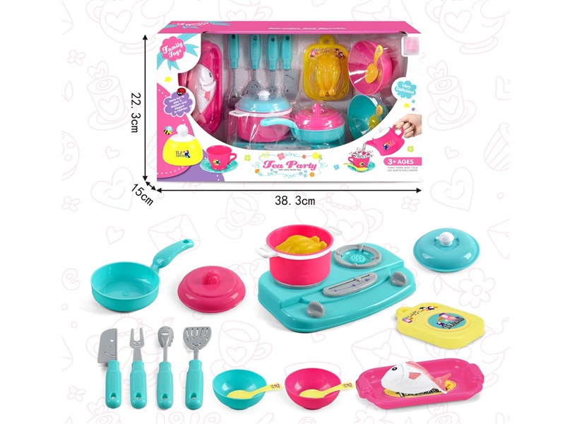 KITCHEN SET - HP1226375