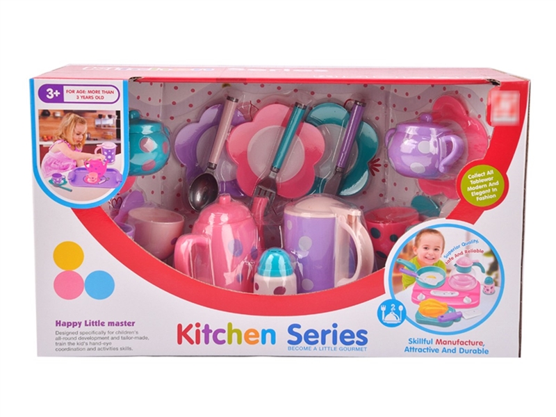 KITCHEN SET - HP1226382