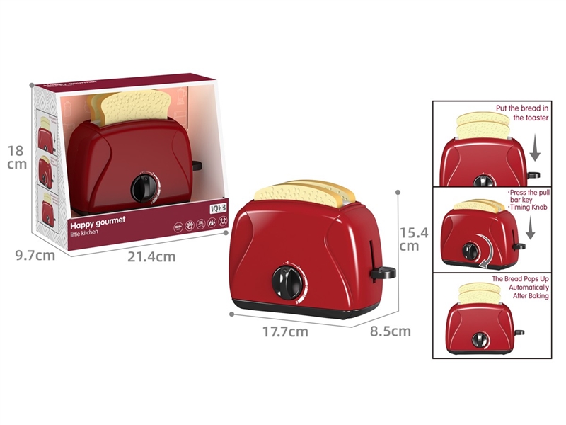 BREAD MAKER SET - HP1226471