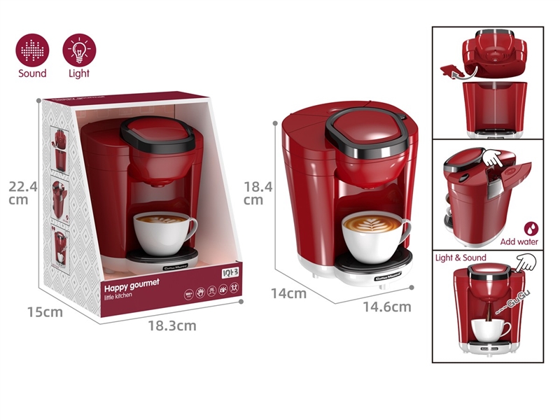 B/O COFFEE MACHINE W/LIGHT & SOUND - HP1226476