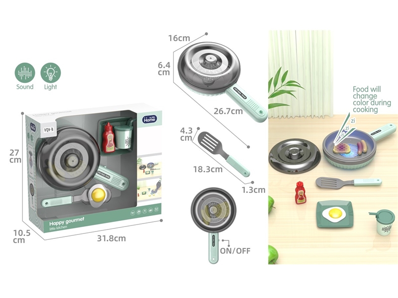 B/O PAN SET W/LIGHT & SOUND - HP1226482