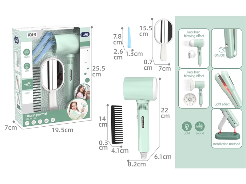 B/O HAIR DRYER SET - HP1226493