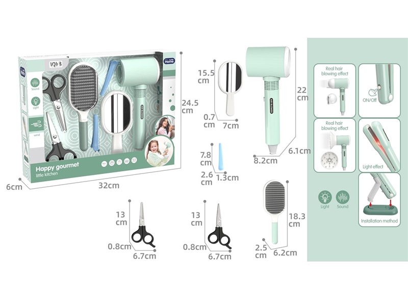 B/O HAIR DRYER SET - HP1226499