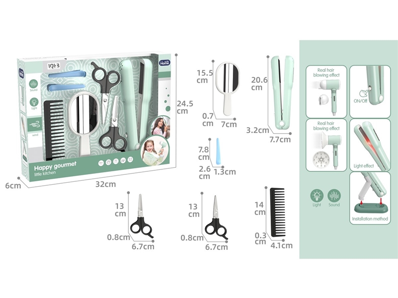 B/O HATR STRAIGHTENER SET W/LIGHT & SOUND - HP1226501