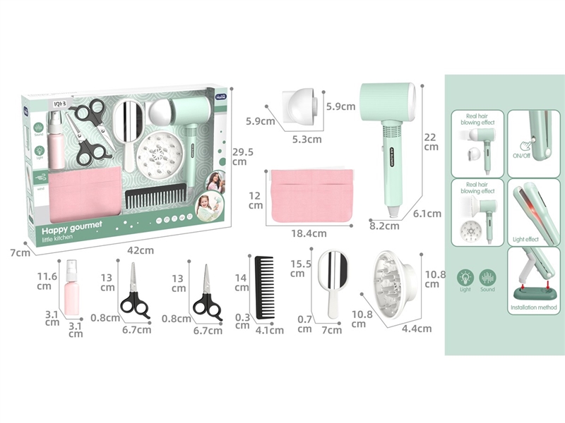 B/O HAIR DRYER SET - HP1226505