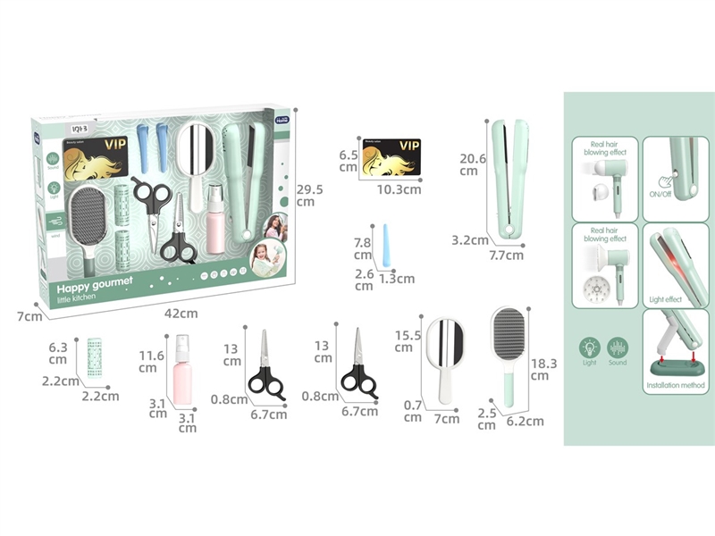 B/O HATR STRAIGHTENER SET W/LIGHT & SOUND - HP1226507