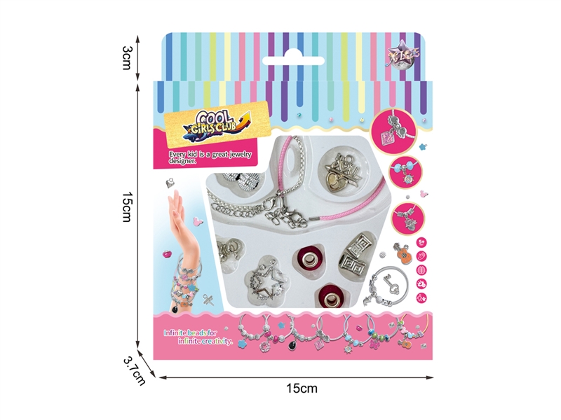 DIY CRAFT BEAD - HP1226532