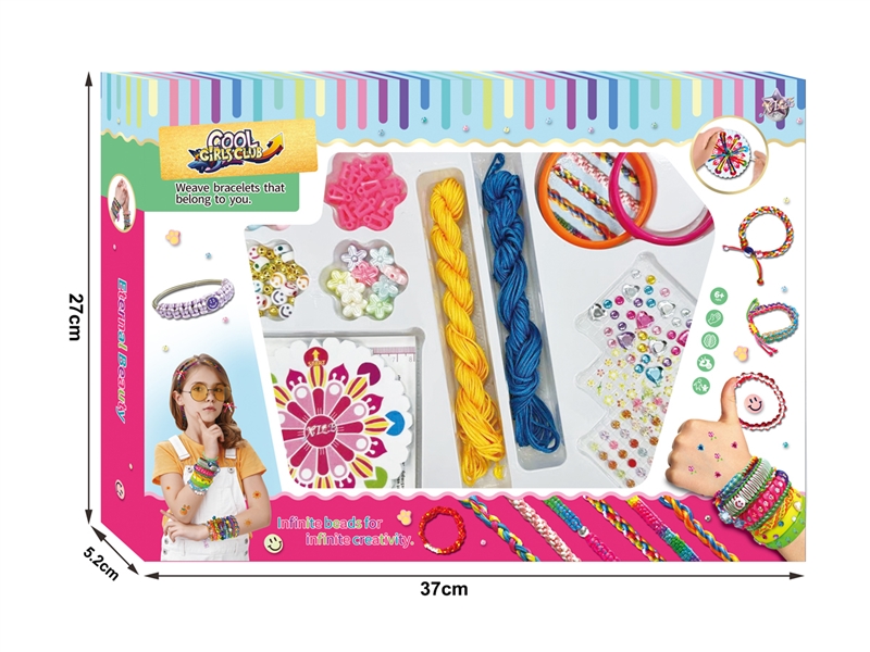 ROPE WEAVE PLAY SET - HP1226549